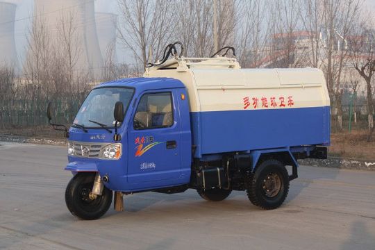 點(diǎn)擊查看詳細信息<br>標題：全封閉機動(dòng)三輪垃圾車(chē) 閱讀次數：3441