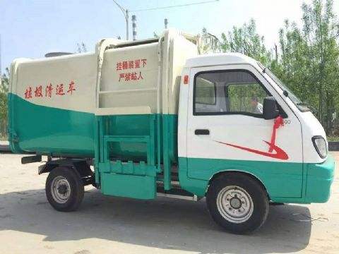 點(diǎn)擊查看詳細信息<br>標題：升級版電動(dòng)四輪垃圾車(chē) 閱讀次數：92187