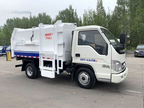 點(diǎn)擊查看詳細信息<br>標題：5方柴油版小卡之星垃圾車(chē) 閱讀次數：3229